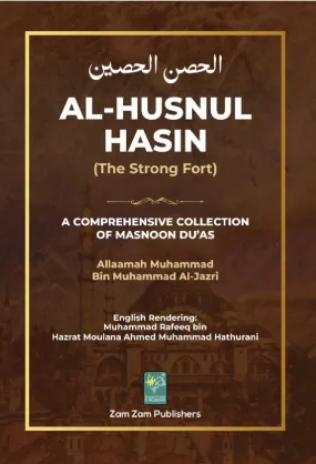 Al Hisnul Hasin